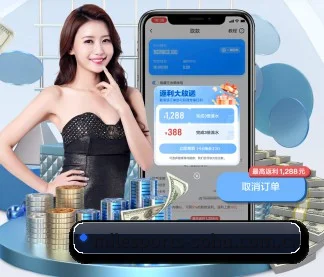 米乐体育 APP - Mile