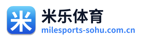 米乐体育 Logo